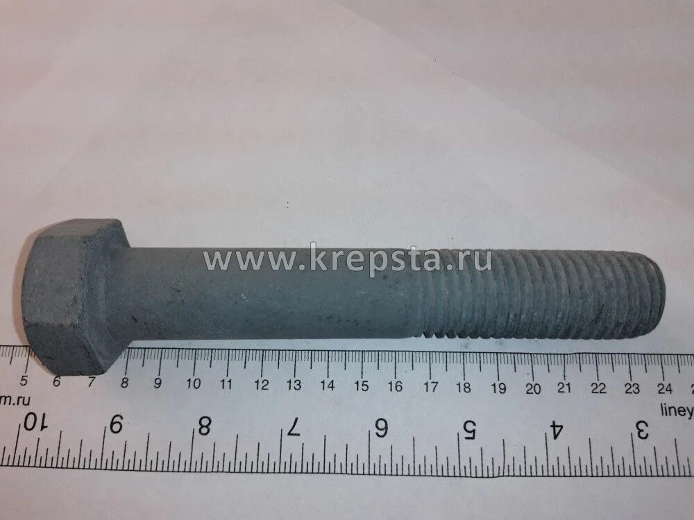 Купить Болт М 24