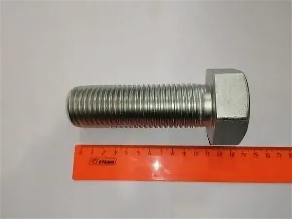 Болт М42х120 к.п. 10.9 ГОСТ Р ИСО 4017-2013 оцинк