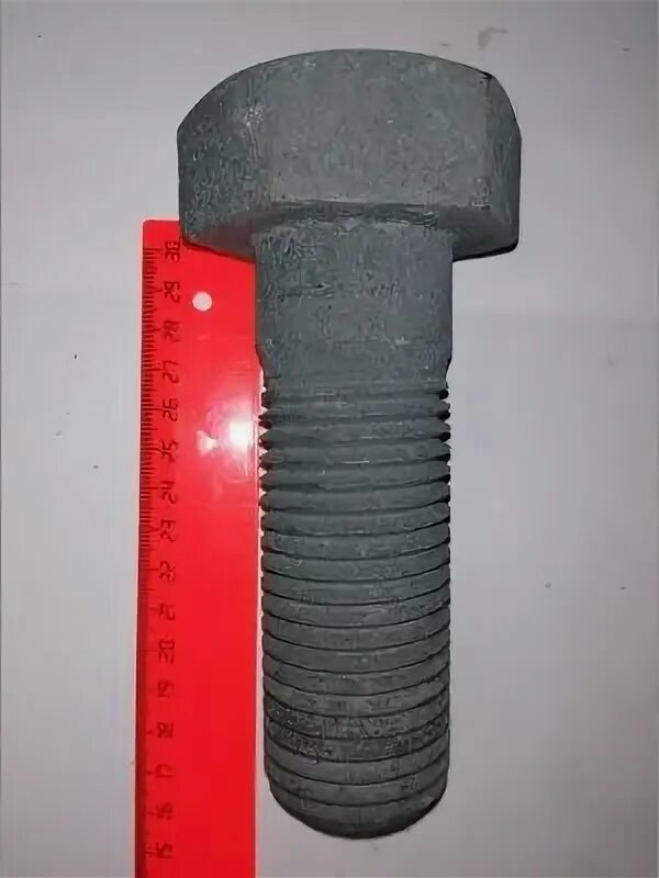 Болт М42х130 к.п. 10.9 ГОСТ 7798-70 ТД40