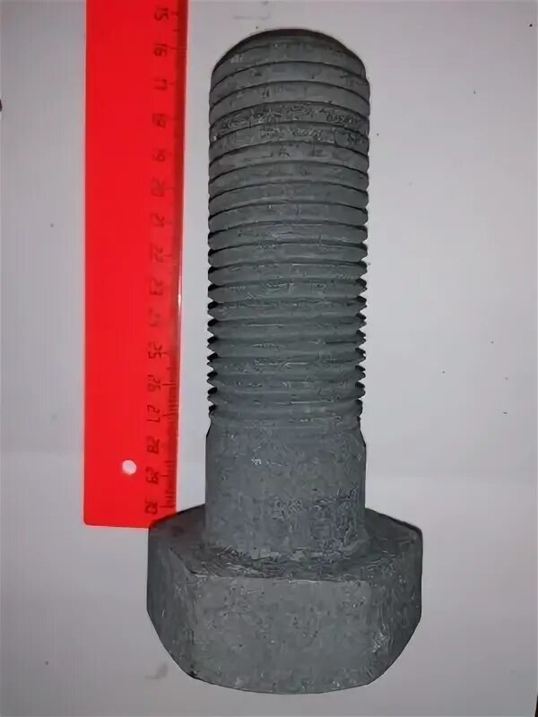 Болт М42х130 к.п. 10.9 ГОСТ 7798-70 ТД20
