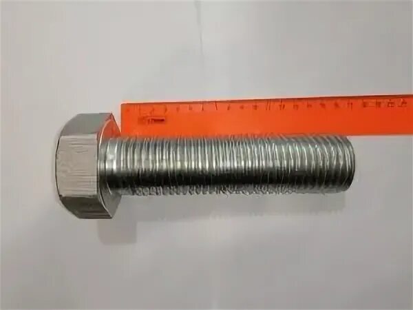 Болт М42х150 к.п. 8.8 полная резьба ГОСТ 7798-70 оцинк