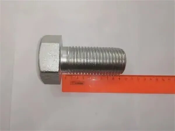 Болт М42х90 к.п. 8.8 полная резьба ГОСТ 7798-70 оцинк