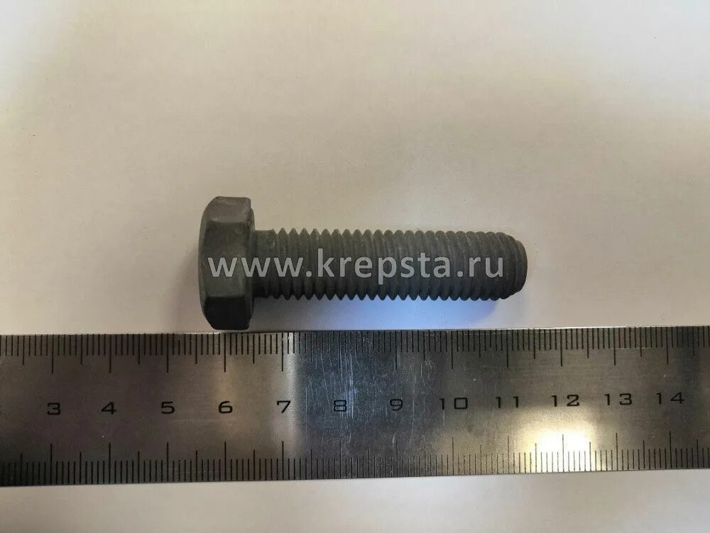 Болт М 10х50 к.п. 10.9 ГОСТ 7798-70 ТД40