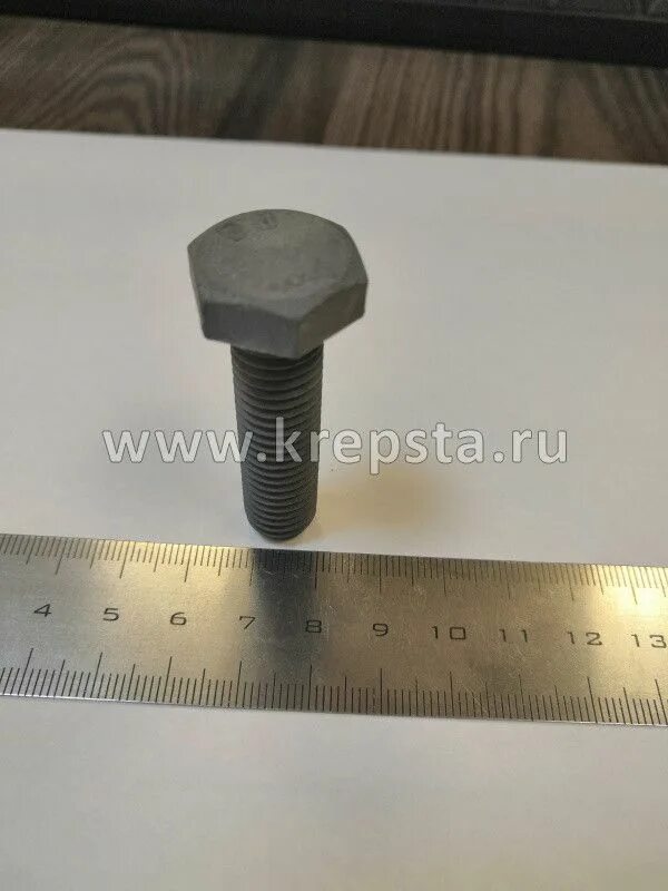 Болт М 10х50 к.п. 5.8 ГОСТ Р ИСО 4014-2013 DIN 931 ТД20