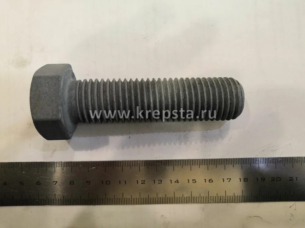 Болт М 24х90 к.п. 8.8 полная резьба ГОСТ Р ИСО 4017-2013 DIN 933 ТД 40