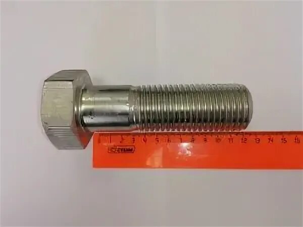 Болт М36х120 09Г2С ГОСТ Р ИСО 4014-2013 оцинк