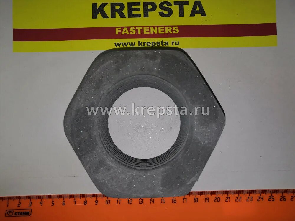 Гайка М 56 к.п. 5 ГОСТ ISO 4032-2014 DIN 934 ТД20